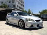 Honda Integra DC5